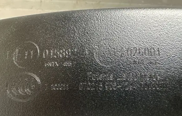 Nissan Qashqai Rear view mirror (interior) 026001