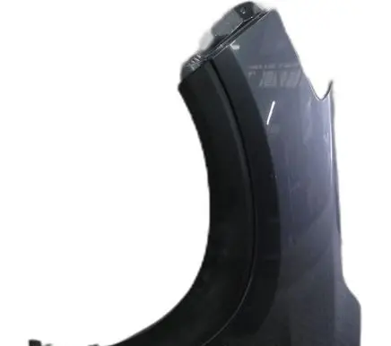 Hyundai Tucson TL Fender 