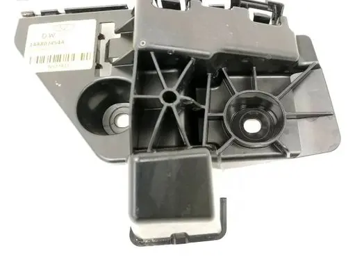 Volkswagen ID.7 Rear bumper mounting bracket 14A807454A
