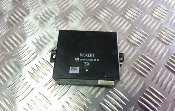 Door central lock control unit/module