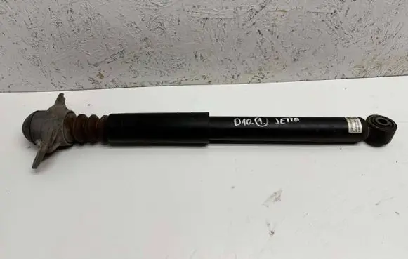 Rear shock absorber/damper