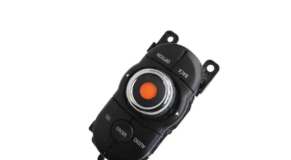 Head unit multimedia control