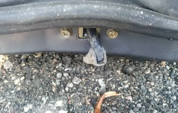 Mitsubishi Outlander Front door check strap stopper 