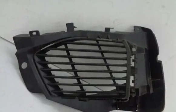 Peugeot 3008 II Front bumper lower grill C0676091