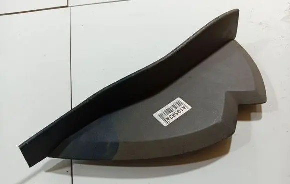 Peugeot 4007 Other interior part 8002A055ZZ