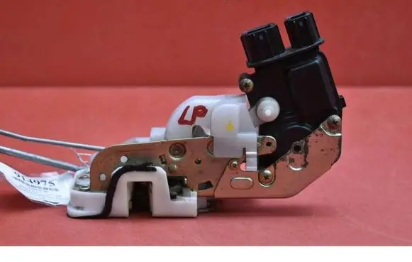 Front door lock