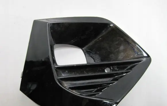 Peugeot 2008 II Front grill 9825953780