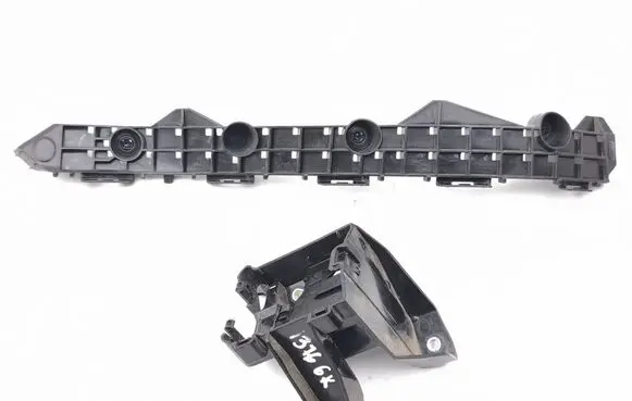 Toyota C-HR II Rear bumper mounting bracket 52576F4030 EC01447