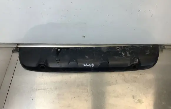Nissan Qashqai Rear bumper lower part trim 85022 4EA0H 850224EA0H