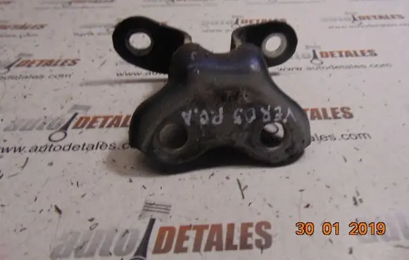 Toyota Corolla Verso AR10 Front door lower hinge 