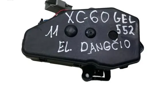 Tailgate/trunk control unit/module