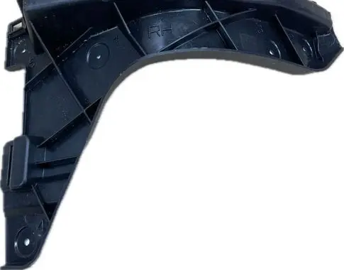 Opel Zafira C Rear bumper mounting bracket 13300744