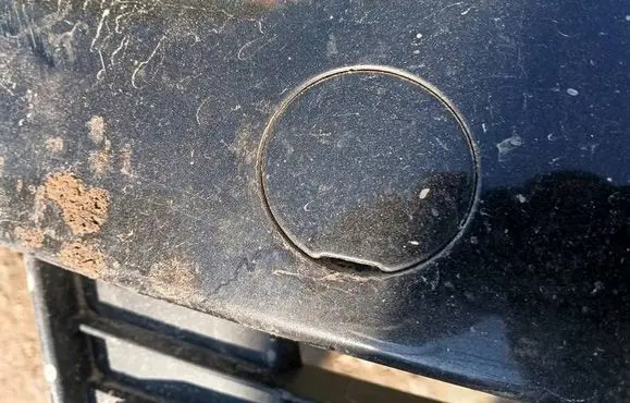 Mazda 6 Front tow hook cap/cover