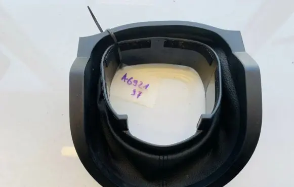 Steering wheel column trim