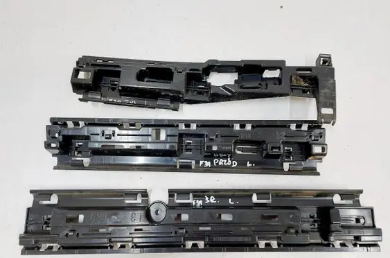 BMW X2 F39 Sill supporting ledge 9466857