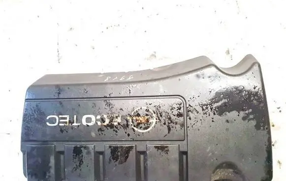 Opel Corsa D Engine cover (trim) 564185296 555588270