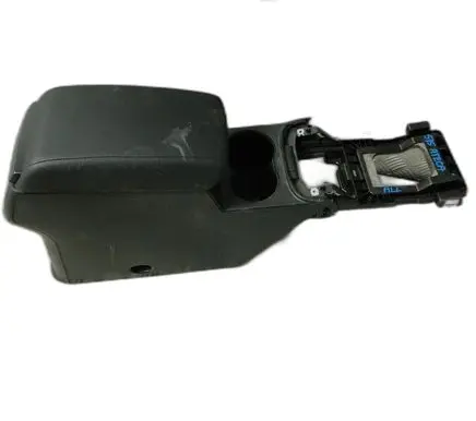 Seat Ateca Center console 