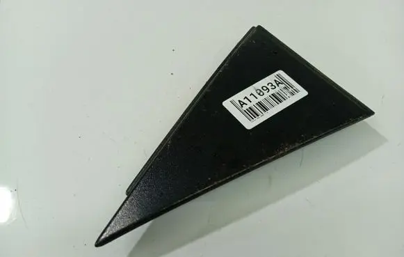 Volvo V50 Other interior part 30715047