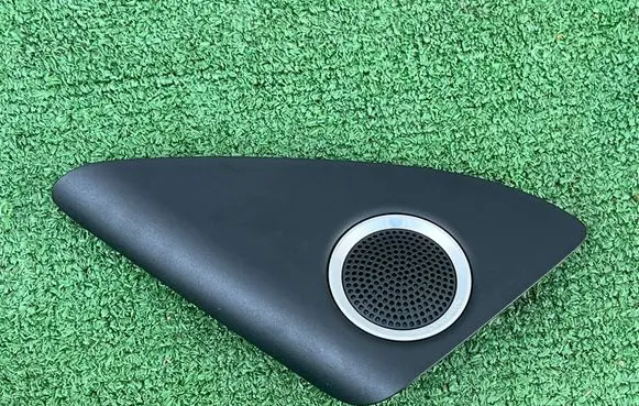 Audi Q5 SQ5 Front door speaker cover trim 8R0035423A