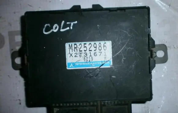 Mitsubishi Colt ABS control unit/module MR252986 X2T31671