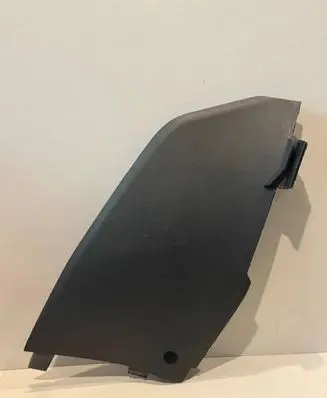 Peugeot 2008 I Other interior part 9672848177