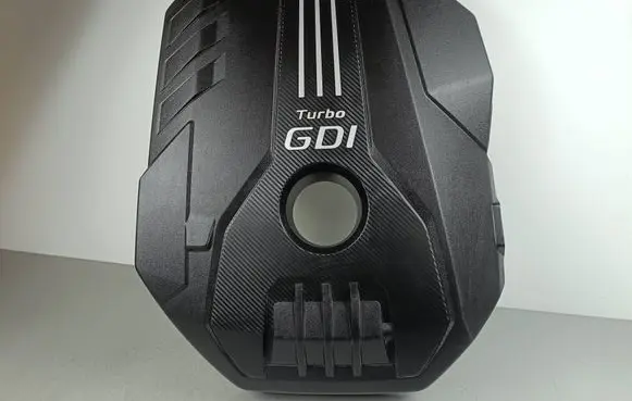 KIA Stinger Engine cover (trim) 292402C7A1