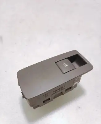 Opel Insignia A Electric window control switch 13222231
