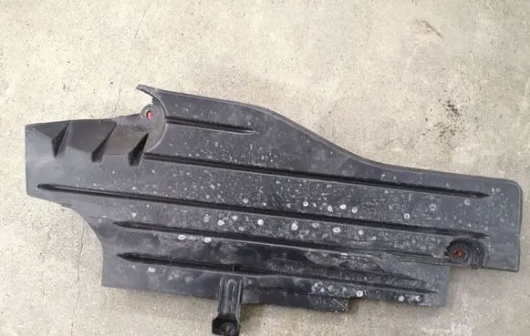 Ford Escape III Rear underbody cover/under tray AV61R11779AF
