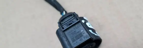 Other wiring loom