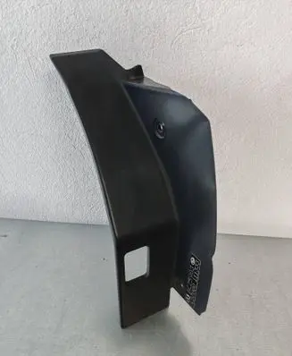 Subaru Forester SK Rear/tail light trim molding 84953SJ000