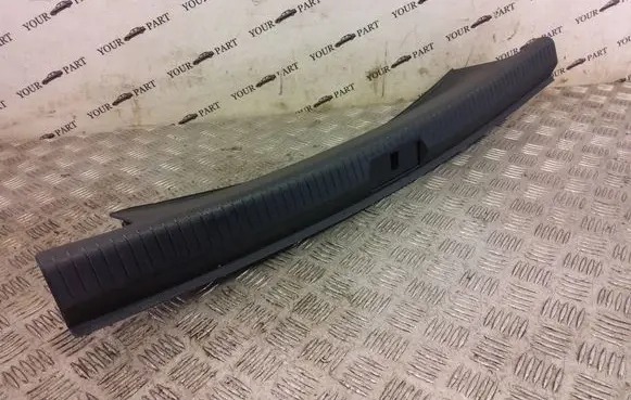 Volkswagen Golf VII Trunk/boot sill cover protection 5G6863459