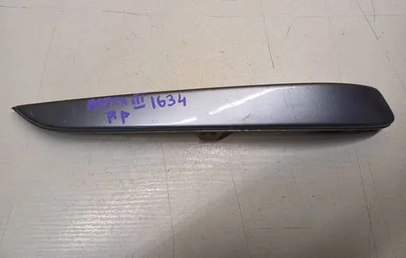 Opel Astra H Front bumper lower grill 375768702 13121996