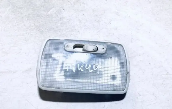 Honda CR-V Front seat light
