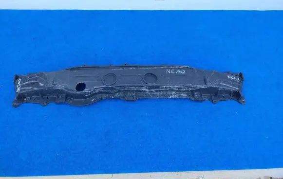 Hyundai Elantra Rear bumper support beam 86631-A5020