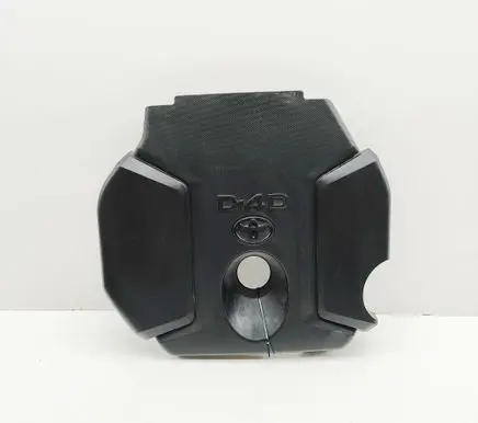 Toyota Land Cruiser (J200) Engine cover (trim) 1260111040