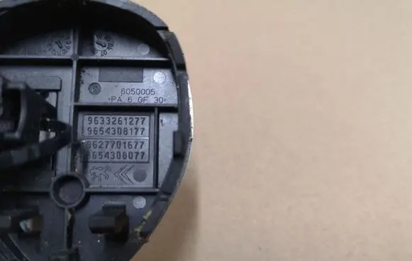 Citroen C5 Suspension ride height/mode switch 9633261277 9627701677