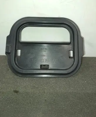BMW X7 G07 Radiator trim 7428257