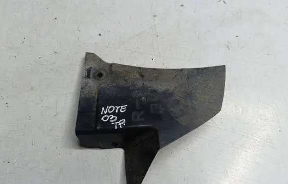 Nissan Note (E12) Rear bumper underbody cover/under tray 788423VV0A