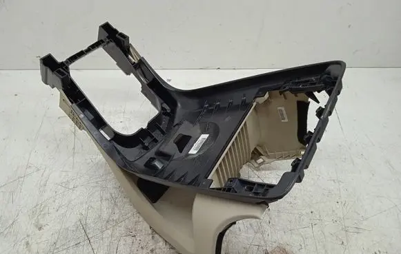 Other center console (tunnel) element