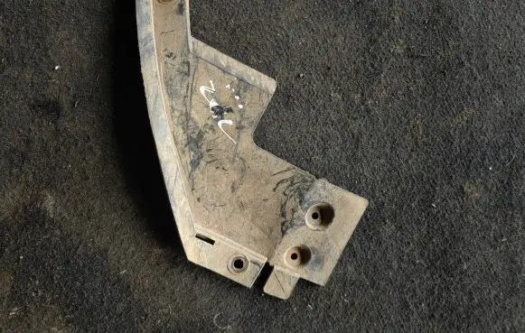 Opel Zafira C Front bumper lip 341601492