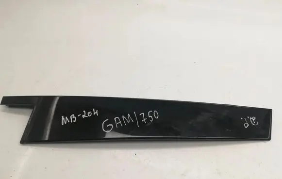 Mercedes-Benz C W204 Dashboard glove box trim 2046900487