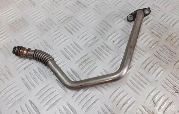 Air intake hose/pipe