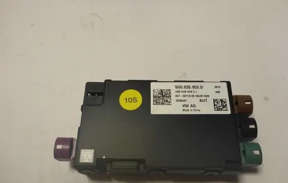 Volkswagen Polo VI USB control unit 