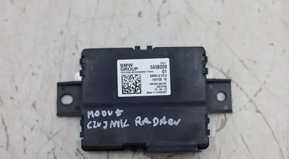 BMW X6 G06 Other control units/modules 5A9BD08MWGK 5A9BD08