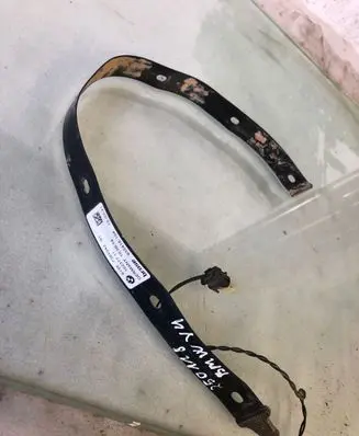 BMW X4 G02 Tailgate sensor 7391042