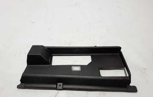 Land Rover Range Rover L405 Panel trim JPLA046B00BB