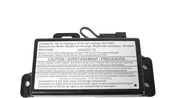 Chevrolet Corvette C7 Other devices 1404220175 19118855