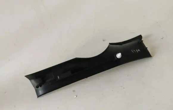 Rear sill trim cover