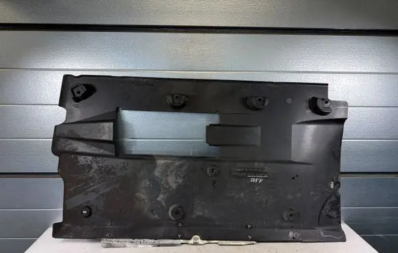 Citroen DS5 Side bottom protection 9801471080