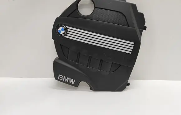 Engine cover (trim)